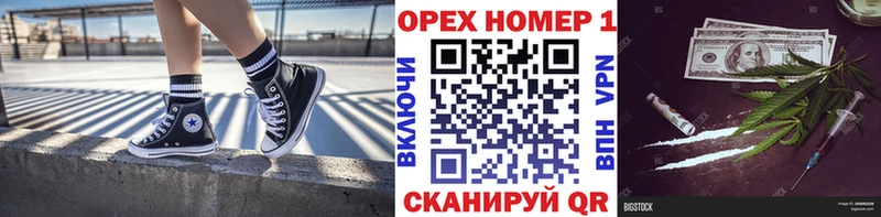 Cocaine 97%  Купить  Североуральск 