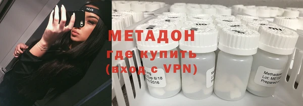 экстази Дмитров
