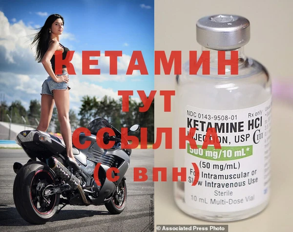 скорость Гусиноозёрск