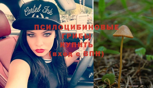 скорость Гусиноозёрск