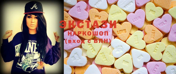 скорость Гусиноозёрск