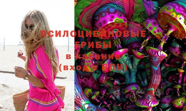 скорость Гусиноозёрск