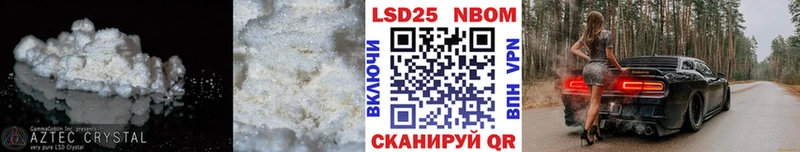 Лсд 25 экстази ecstasy  Купить закладки  Североуральск 
