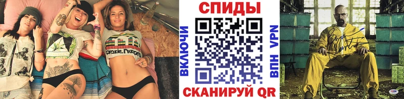Купить закладки  Североуральск  Метамфетамин витя 