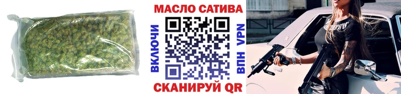 ТГК Wax  Купить закладки  Североуральск 